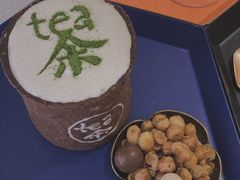手工奶盖茶-茶是一枝花泡茶店