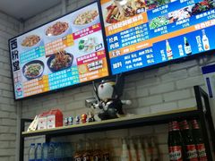 -西粉堂新疆米粉(朝外店)