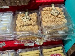 -武汉冠生園(吉庆街店)