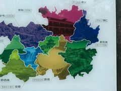 -天河潭旅游度假区