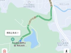-火炉山森林公园