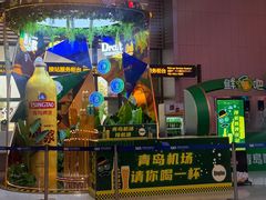 -青岛胶东国际机场