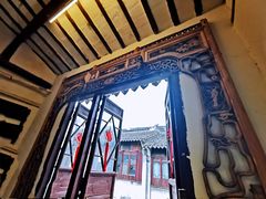 景观位-苏州人家(锦溪镇店)