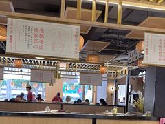 -王妈热卤·川味馆(海昌店)