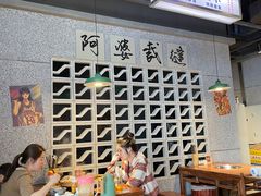 -楠火锅(仁恒梦中心店)