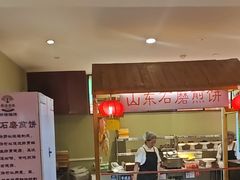 -新海渔港·胶东海鲜家常菜·家宴(奥体中心店)