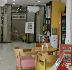 -水晶BABY儿童摄影(世界公园店)