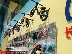 -长春乐奇平衡车儿童体能运动中心