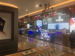 -苏宁易购(Suning Pro深圳华强北店)