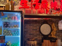 -巴渝老街印象生活麻辣烫(华宇·北城中央汇店)