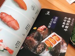 -TORO MaKi 寿司·日料(华创店)
