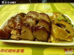 -永祥烧腊餐厅(虹口店)