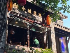 -重庆十八梯传统风貌区