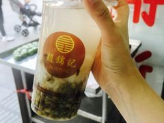 绿豆汤-阊门姚记豆浆(旧学前直营店)