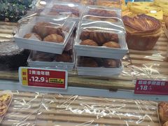 -味多美蛋糕(安贞桥东店)