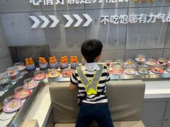 -元气寿司(益田假日广场店)