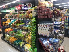 -综合保税区进口商品直销中心(新百店)