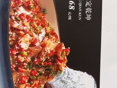 -老毛手抓·盐池滩羊非遗手抓(宁夏总店)