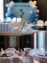 -南宁中心永恒皇冠假日酒店·宴会厅