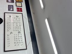 -万三面馆(青龙正街太古里店)
