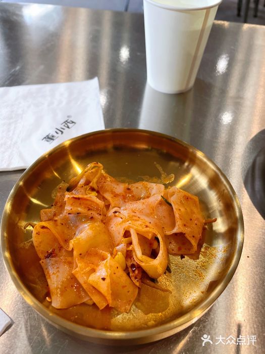 董小西的凉皮和椒麻鸡(三元桥店)石河子风味凉皮图片