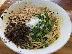 -刘臣街燃面