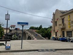 -长兴菜馆(高桥店)