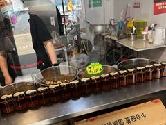 -老王豆皮