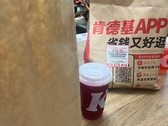 -肯德基(火车北站店)