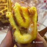 害，又出了可怕的活动