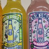夏日，来一瓶老北京汽水吧[礼花][礼花]