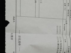 -上海天伦医院