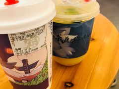 -霸王茶姬(南亚风情第壹城店)