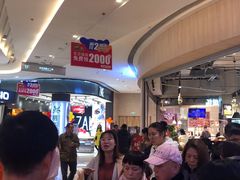 -吾悦广场(南京鼓楼店)