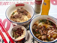 -公交新村粉店(赤岗冲店)