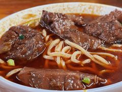 -蒋六十八梯眼镜面(渝中店)