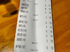 -风光老灶麻辣香锅(大成路翠微百货店)
