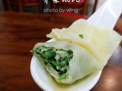 -朱新年·苏式汤团·面点(北寺塔店)