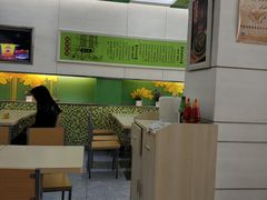 大堂-皇上皇腊味店(下九路店)