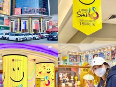 -王府井百货(中州中路店)