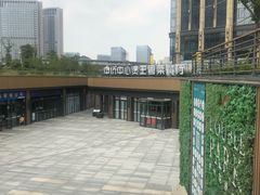 -煲王粤菜餐厅(中侨中心店)