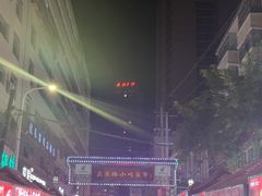 -正宁路小吃夜市