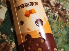 -麦当劳(交道口店)