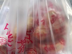 -中关村茶点