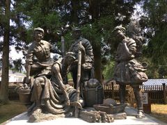 -井冈山风景名胜区