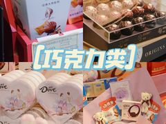 -世纪联华超市(江城店)