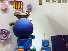 -BON CAKE(华贸购物中心店)