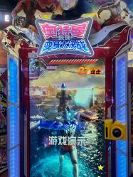 -LuckyStar幸运星家庭娱乐中心(东莞国贸店)