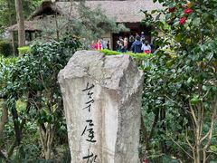 -成都杜甫草堂博物馆