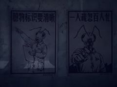 -北京三里屯CHAO酒店